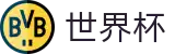 2026世界杯下注(FIFA WorldCUP)官方合作平台